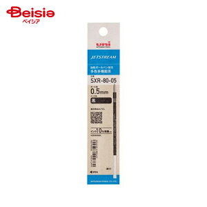�O�H���M �W�F�b�g�X�g���[�����F�p�ւ��c 0.5mm �� SXR�[80�[05 SXR8005K.24 x10