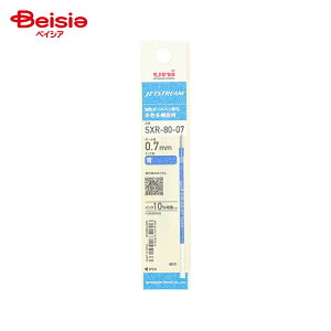 OHM WFbgXg[Fpւc 0.7mm  SXR[80[07 SXR8007K.33 x10