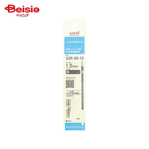 �O�H���M �W�F�b�g�X�g���[�����F�p�ւ��c 1.0mm �� SXR�[80�[10K SXR8010K.24 x10