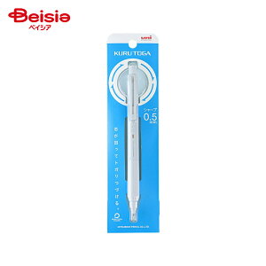 OHM NgKKS 0.5mm CgO[ M5KS1P.37 x2