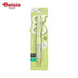 OHM Q V[vy XCb` 0.5mm Ip[O[ M51009GG1P.52 x2