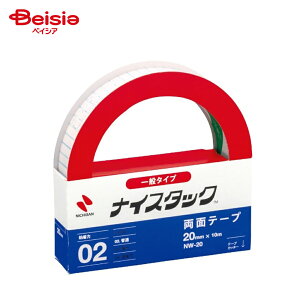 j`o iCX^bN 努 ʃ^Cv 1 20mm×10m NW-20