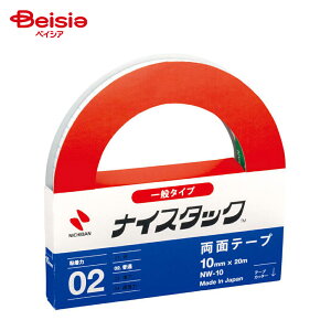 j`o iCX^bN 努 ʃ^Cv 1 10mm×20m NW-10