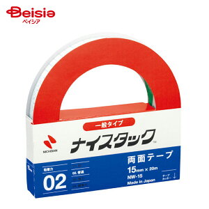 j`o ʃe[v 努 15mm×20m NW-15 x5