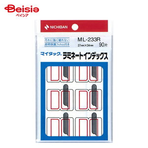 j`o }C^bN ~l[gCfbNX  9 ML-233R x2