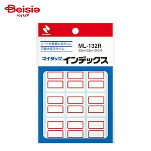 j`o }C^bN CfbNX  12 ML-132R x2