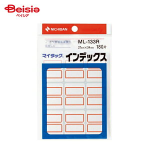 j`o }C^bN CfbNX 菑p 9×20V[g(180Г) Ԙg ML-133R x2