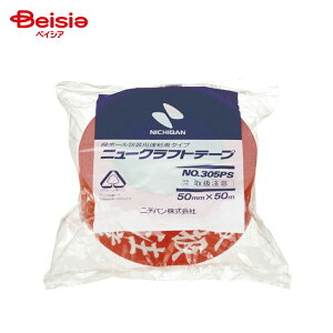 j`o j[Ntge[v No.305PS 努 1 Ki(戵) 305PS-TORI