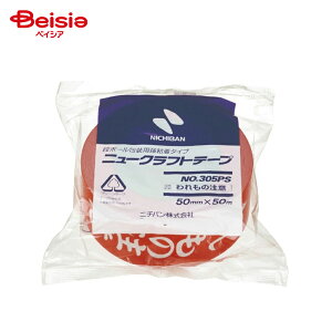 j`o j[Ntge[v No.305PS 努 1 Ki(̒) 305PS-WARE