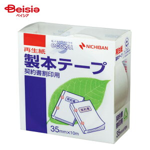 j`o {e[v35mm _p BK-3534 x2