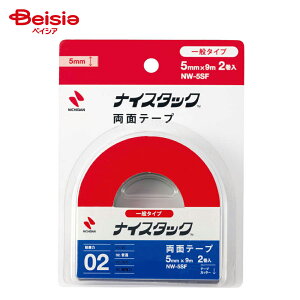 j`o ʃe[v  5mm×9m 2P NW-5SF x5