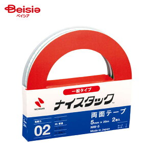 j`o iCX^bN 努 ʃ^Cv 2 5mm×20m NW-5