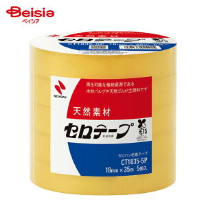 j`o Ze[v 18mm×35m 5P CT-18355P x5