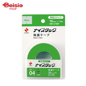 j`o ʃe[v   15×1.2m NW-U15SF x5