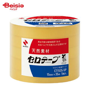 j`o Ze[v 15mm×35m 5P CT-15355P x5