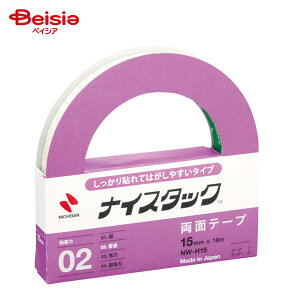 j`o iCX^bN 努 \Ă͂^Cv 1 15mm×18m NW-H15