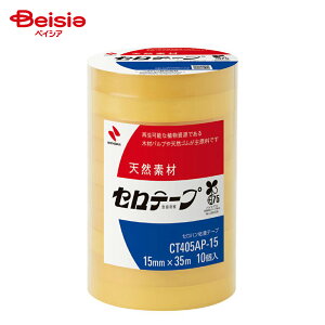 j`o Ze[v 努 Ɩp^Cv 10 15mm×35m CT405AP-15