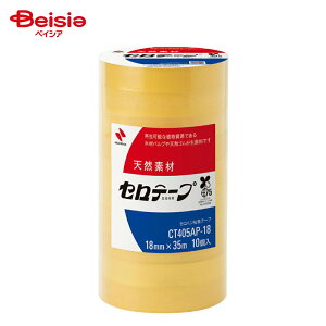 j`o Ze[v 努 Ɩp^Cv 10 18mm×35m CT405AP-18