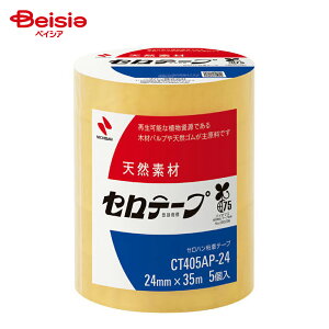 j`o Ze[v 努 Ɩp^Cv 5 24mm×35m CT405AP-24