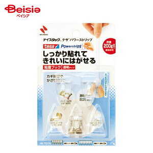 j`o iCX^bN eTp[Xgbv StbN \Ăꂢɔ闼ʃe[v tbN:5A^u:8 HK-T01N