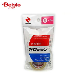 j`o Ze[v 2P 18mm×8m CT-18S2PN x10