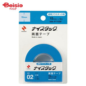 j`o iCX^bN vX`bNp 1 15mm×5m NW-PT15SF