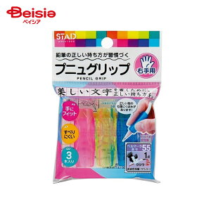 Nc(KUTUWA) vjObv Ep RB026 x5 | vjObv M Obv Ep [ wpi   K