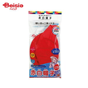 Nc(KUTUWA) ԔXq KR031 x2 | ԔXq Xq gXq ^ ̈ ̈ ct ۈ牀 wZ