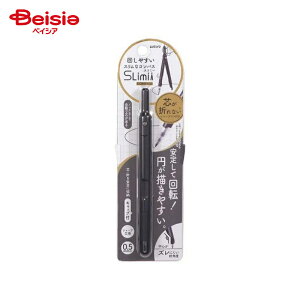 Nc(KUTUWA) RpX X~[ ubN CP233BK | RpX X~[ [ wpi } ~ ` w w Z ubN 