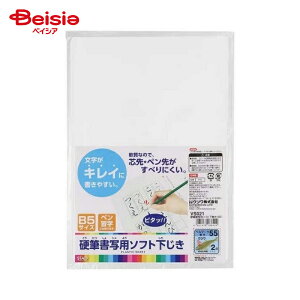 Nc(KUTUWA) dMʗp\tg~ B5 VS021 x2 | ~ dM  B5 \tg w  K