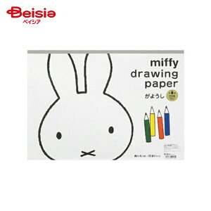 Nc(KUTUWA) ~btB[悤 MF833 x2 | ~btB[ 悤 p G H q c  XPb`ubN