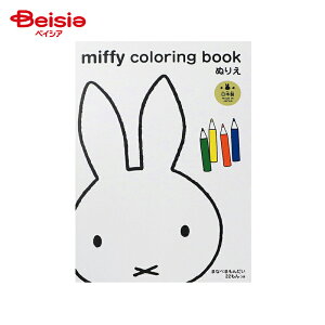 Nc(KUTUWA) B5ʂ肦 ~btB[ MF834 x2 | ʂ肦 ~btB[ B5 LN^[ q c mߋ  