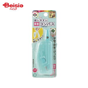 Nc(KUTUWA) 񂵂₷ZRpX ~g CP234MT | 񂵂₷ZRpX ~g RpX q w Z  [ Xe[Vi[ v[g Mtg Vw wj ~` 