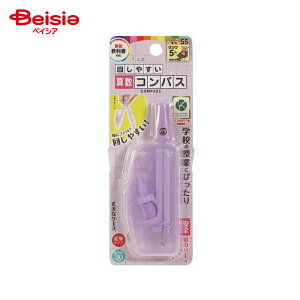 Nc(KUTUWA) 񂵂₷ZRpX p[v CP234PU | 񂵂₷ZRpX p[v RpX q w Z  [ Xe[Vi[ v[g Mtg Vw wj ~`