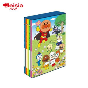 iJoV |PbgAo Ap}5  A-PL-270-19-1/M