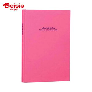 iJoV 100NAo ubNB5 sN AH-B5B-141-P