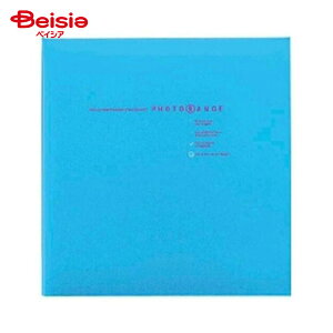 iJoV tXAo 20 u[ 20L-92-B