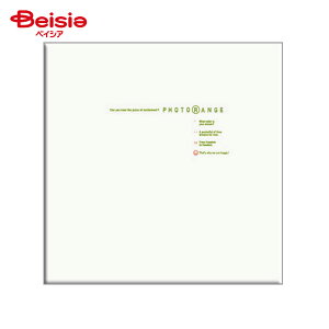 iJoV tXAo 20 zCg 20L-92-W