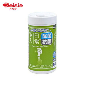 iJoV EFbgN[i[{g DGCW-B5120 x2