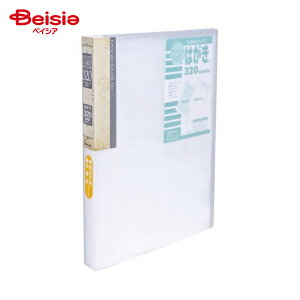 ナカバヤシ はがきホルダー A4 160P CR SD-HCT2-A64CWY