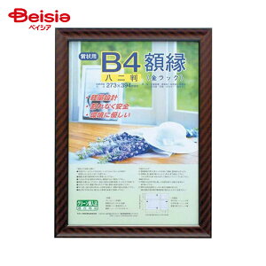 iJoV z bN  t-KWP-17/V