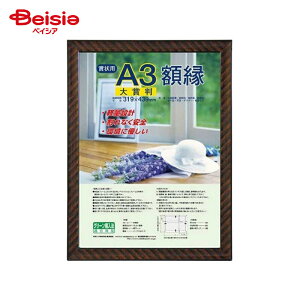 iJoV z bN ܔ t-KWP-21/V