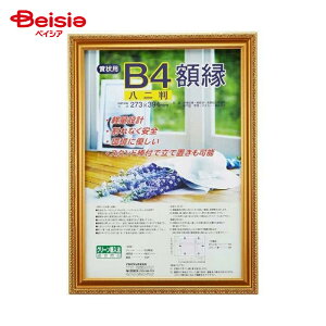 iJoV z PV  t-KWP-37/V