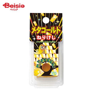 �V�[�h ���^�S�[���h�˂肯��2 x5 SK-120MG | ���^�S�[���h �˂肯�� ����t�������S�� ���[�� ������������S��