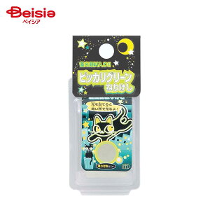 �V�[�h �s�b�J���O���[���˂肯��2 x5 SK-120PG | �s�b�J���O���[�� �˂肯�� ����t�������S�� ���[�� ������������S��