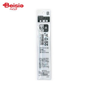 �[�u�� �{�[���y���ւ��c 0.5mm �� JF�[0.5 P-RJF5-BK x10