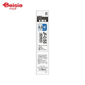 �[�u�� �{�[���y���ւ��c 0.5mm �� JF�[0.5 P-RJF5-BL x10