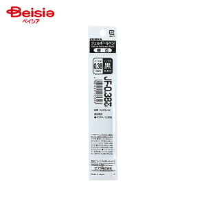 �[�u�� �{�[���y���ւ��c 0.38mm �� JF�[0.38�c RJF38-BK x10