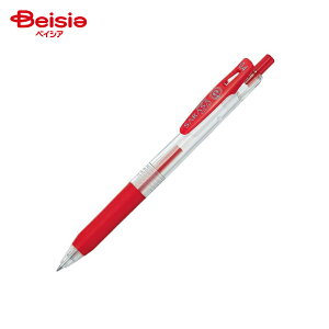 [u TTNbv 0.4mm  JJS15-R x5