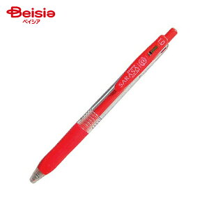 ゼブラ サラサクリップ 1.0mm 赤 パック P-JJE15-R x5